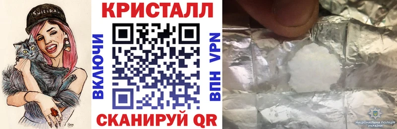 АМФ Premium  маркетплейс телеграм  Гай 