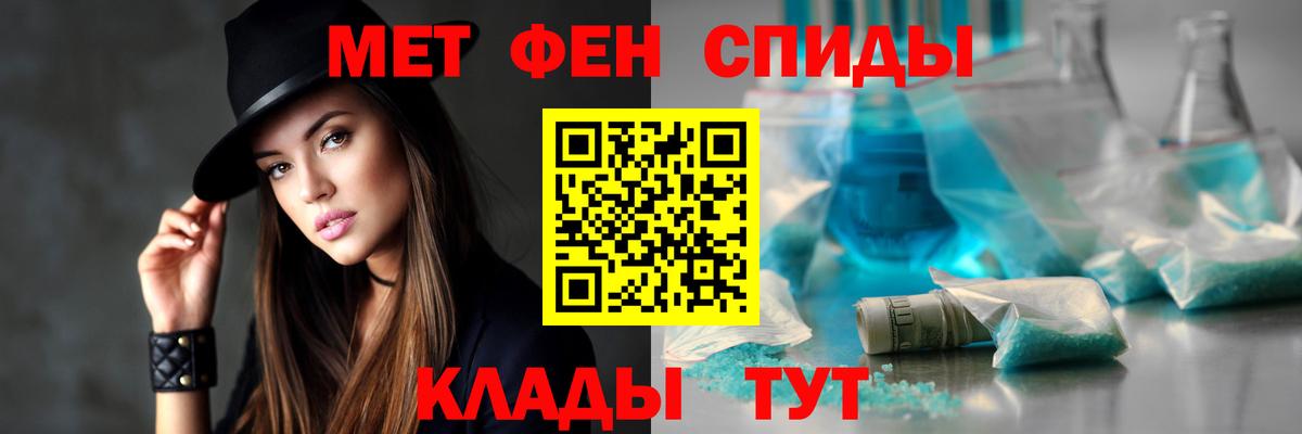 Amphetamine Розовый  Amphetamine  Гай 