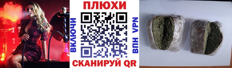 ГАШИШ hashish Гай