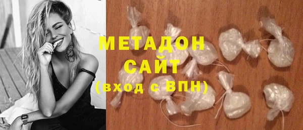 прущие крисы Покровск
