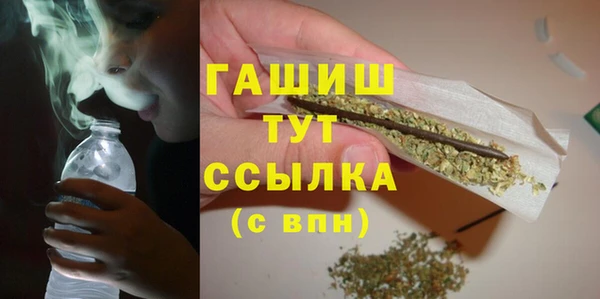 кокаин Покров