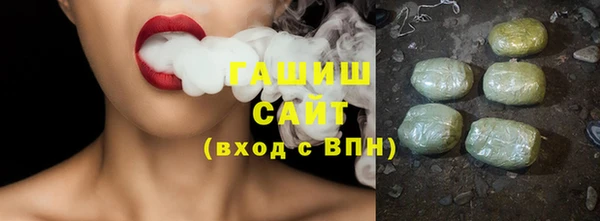 прущие крисы Покровск
