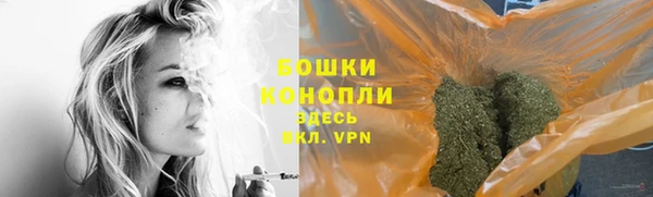 прущие крисы Покровск