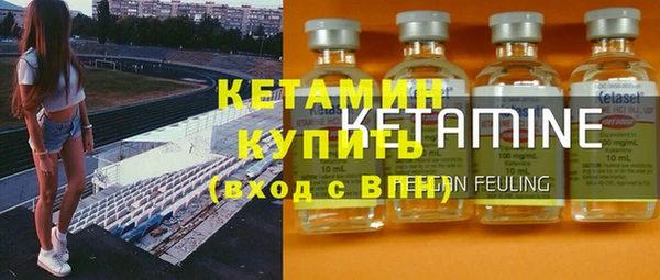 соль ск Покачи