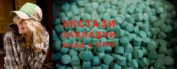 кокаин Покров