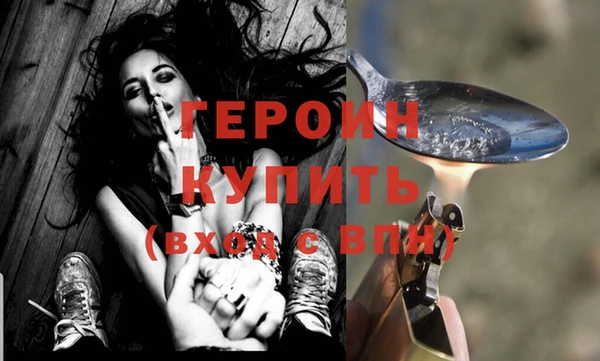 соль ск Покачи