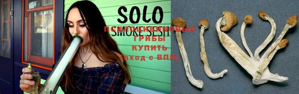 прущие крисы Покровск