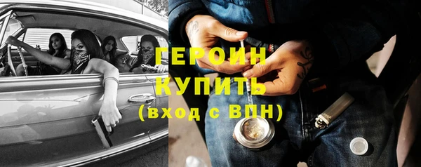 соль ск Покачи