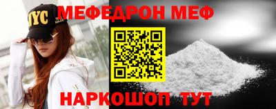 дистиллят марихуана Волгодонск