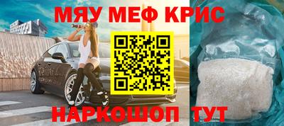 дистиллят марихуана Волгодонск