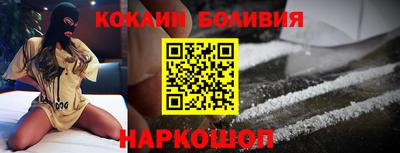 индика Волжский