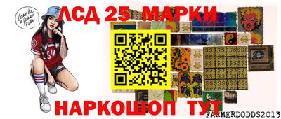 дистиллят марихуана Волгодонск