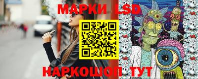 индика Волжский