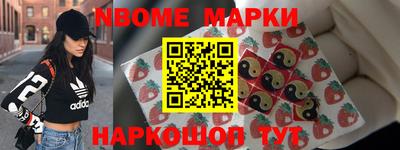 дистиллят марихуана Волгодонск