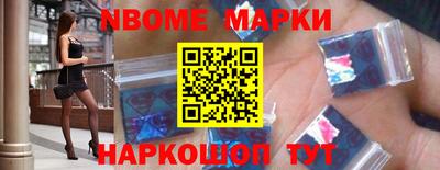 дистиллят марихуана Волгодонск