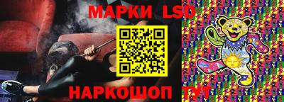 дистиллят марихуана Волгодонск