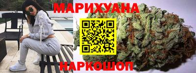 мефедрон Волжск