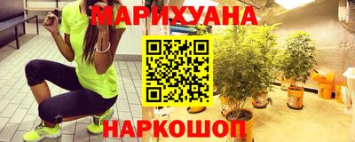 кокаин перу Беслан