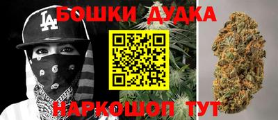 альфа пвп VHQ Бийск