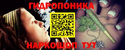 кокаин перу Беслан