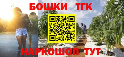 кокаин перу Беслан