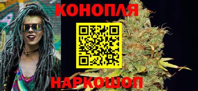 альфа пвп VHQ Бийск