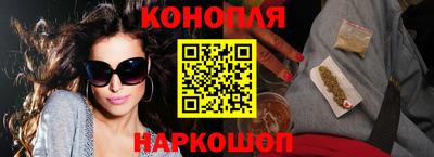 индика Волжский