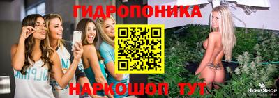 кокаин перу Беслан