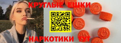 кокаин перу Беслан