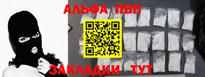 ГАЛЛЮЦИНОГЕННЫЕ ГРИБЫ Гусиноозёрск