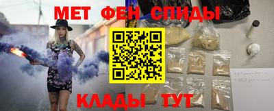 кокаин перу Беслан