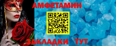 кокаин перу Беслан