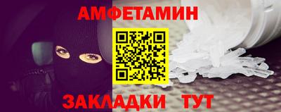 кокаин перу Беслан