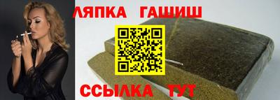 мефедрон Волжск