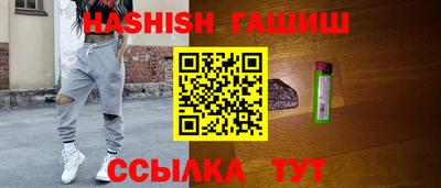 круглые Гусев