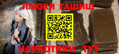 индика Волжский