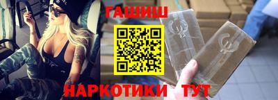 индика Волжский