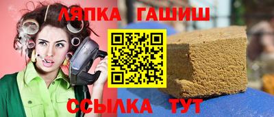 индика Волжский