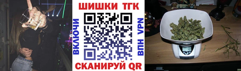 Бошки марихуана индика  наркошоп  Гай 